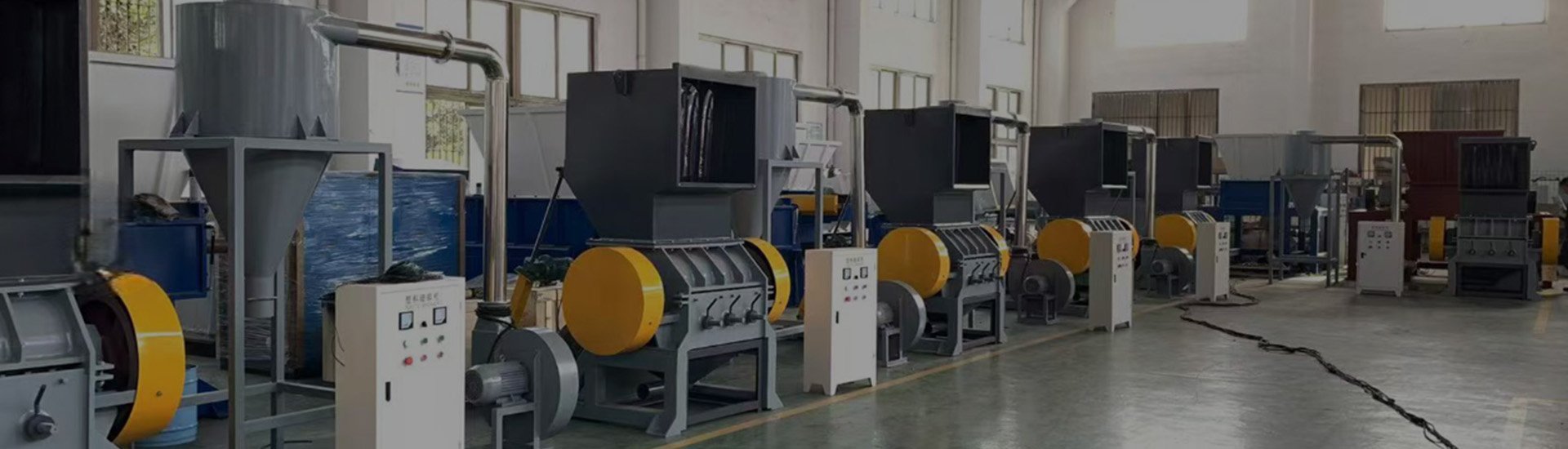 banner for plastic shredder machine factory_