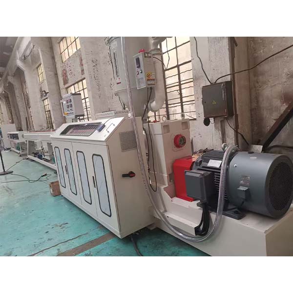 High Efficiency Motor