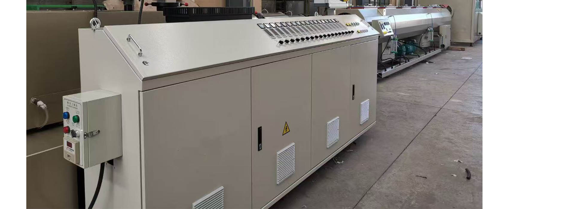 PPR pipe extrusion machine
