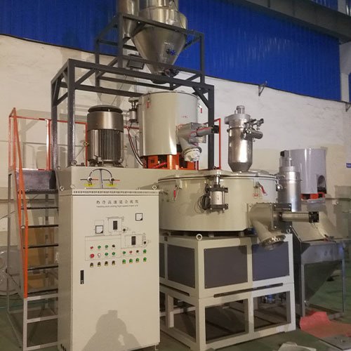 PVC Plastic High Speed Mixer
