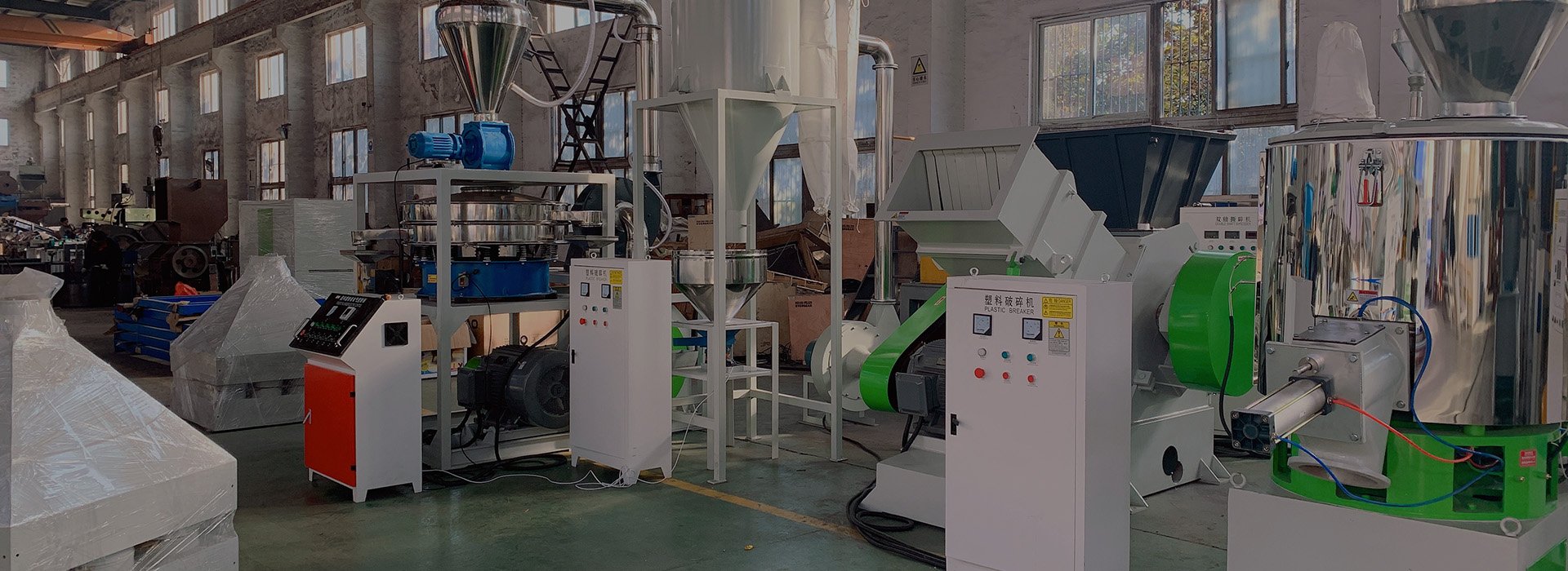 Rotor Type Pulverizer