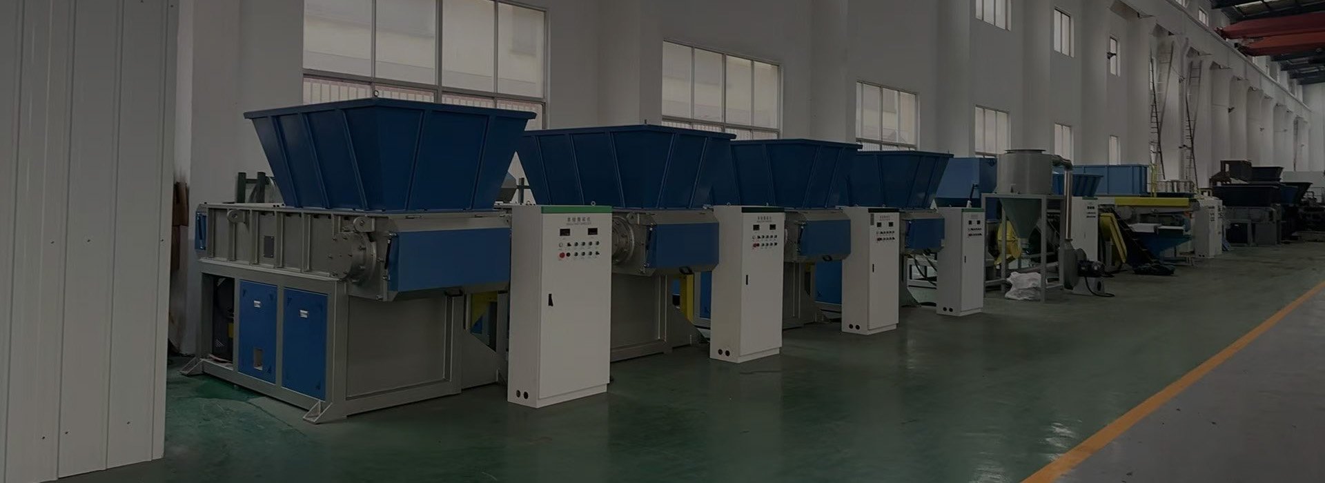 plastic shredder
