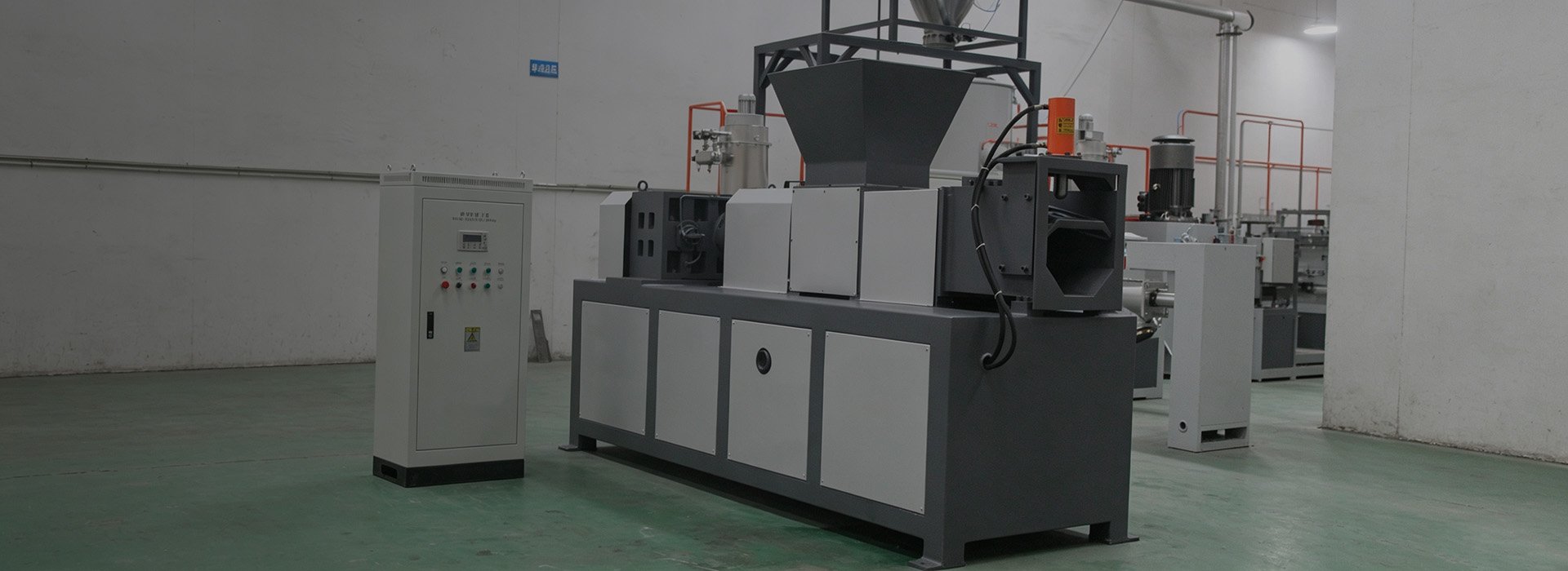 pp pe film squeezer machine