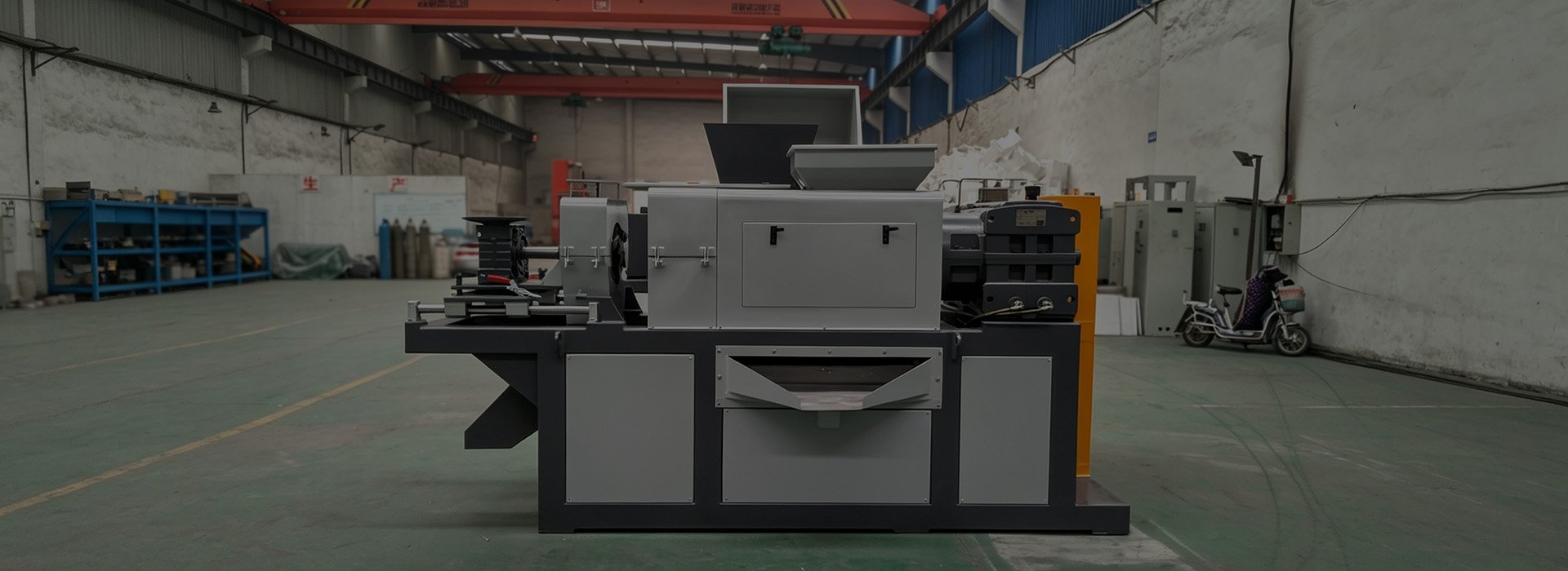 Woven Bag Squeezing Pelletizing Machine